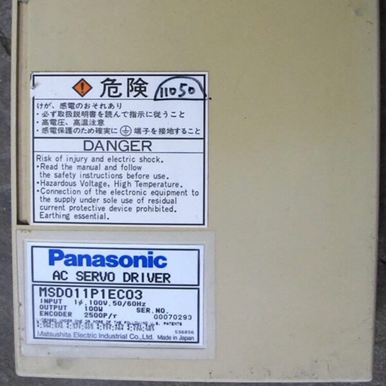 Panasonic AC servo driver MSD011P1EC03 Panasonic AC servo driver MSD011P1EC03