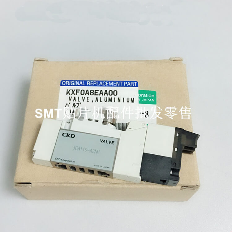 SP60 printing machine solenoid valve original brand new KXF0A8EAA00 SP60 printing machine solenoid valve original brand new KXF0A8EAA00