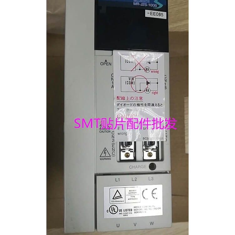 Supply CM402 Y-axis driver KXFP6GB0A00 MR-J2S-100B-EE085 - Image 1