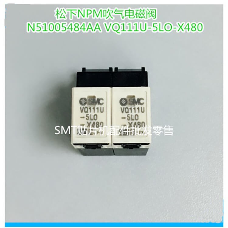 Supply NPM blowing solenoid valve N510054844AA/VQ111U-5LO-X480 - Image 1